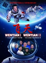 国产乱理片在线观看夜